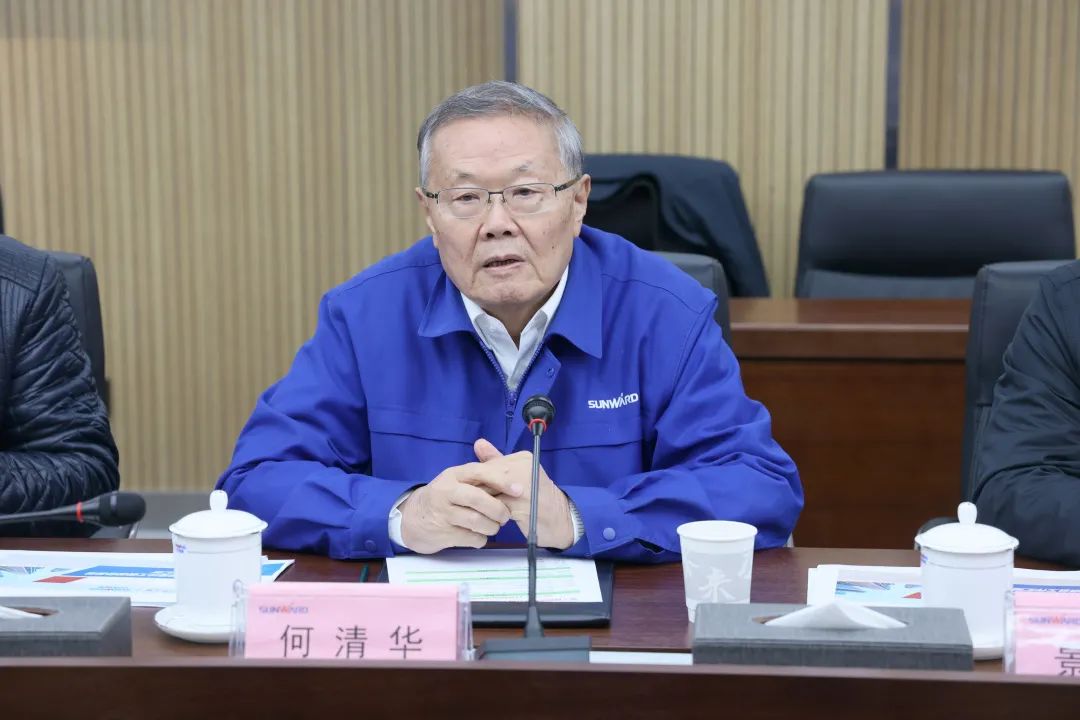 卢一先考察调研优德88智能