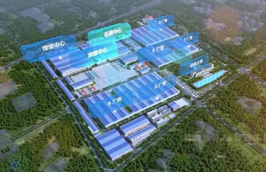 国家四部委配合认定！优德88智能上榜智能制造试点树模工厂