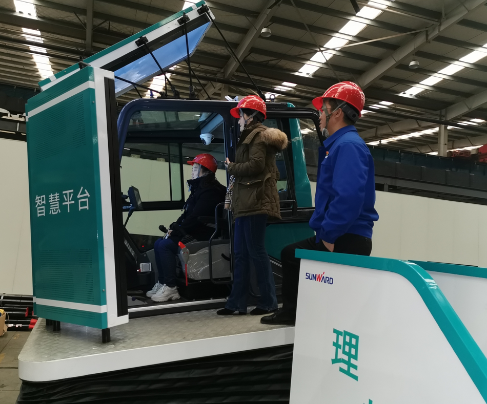 湖南省人工智能学会秘书长陈爱斌一行考察调研优德88智能