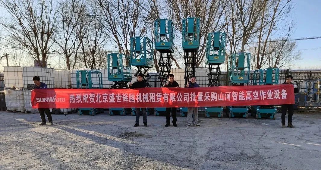 优德88·(中国区)官方网站