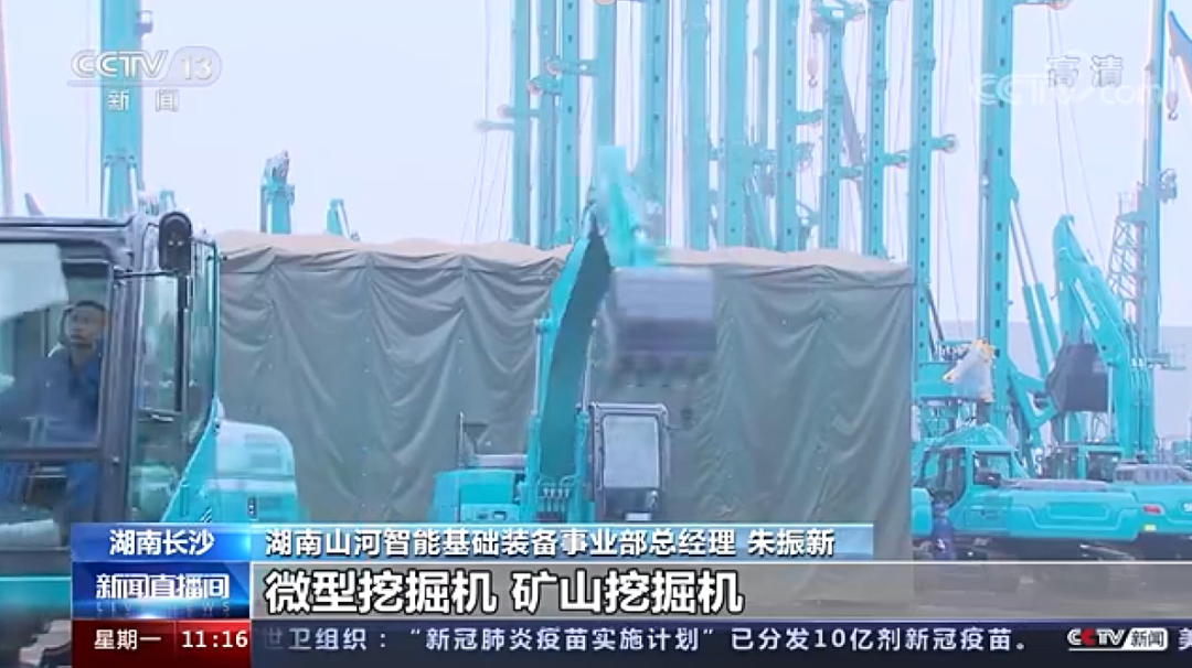 央视新闻：优德88智能以变应变 练出内功 稳操“金刚钻”