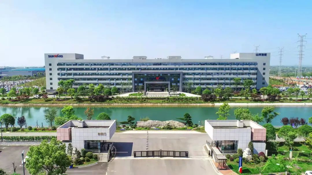 为企业高质量生长护航！优德88智能获评“清静生产优异级树模企业”