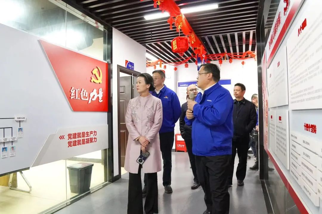 长沙市总工会、长沙经开区总工会一行调研优德88智能