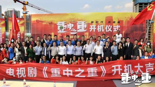 优德88·(中国区)官方网站