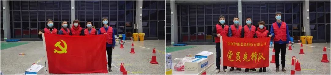 抗疫先锋在行动！优德88智能自愿者助力核酸采样