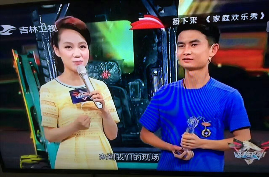 优德88匠心 | 闻“机”起舞，，，，，手艺“添”威