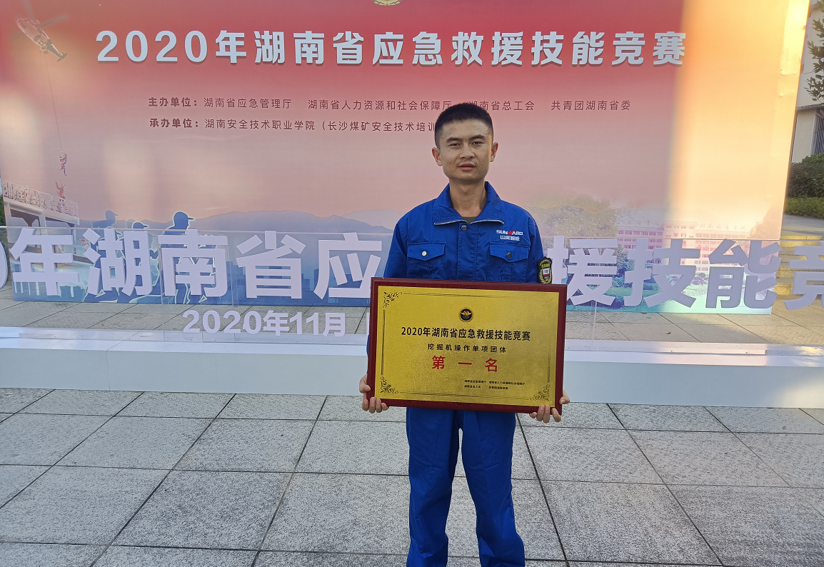 优德88匠心 | 闻“机”起舞，，，，，手艺“添”威