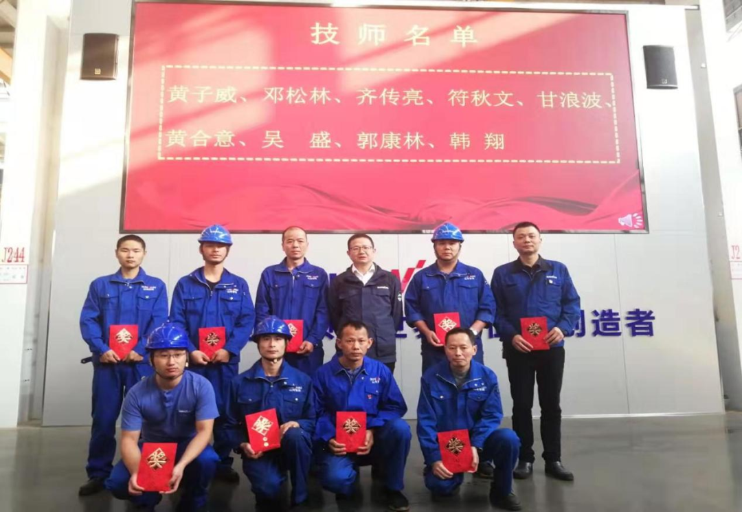 优德88·(中国区)官方网站