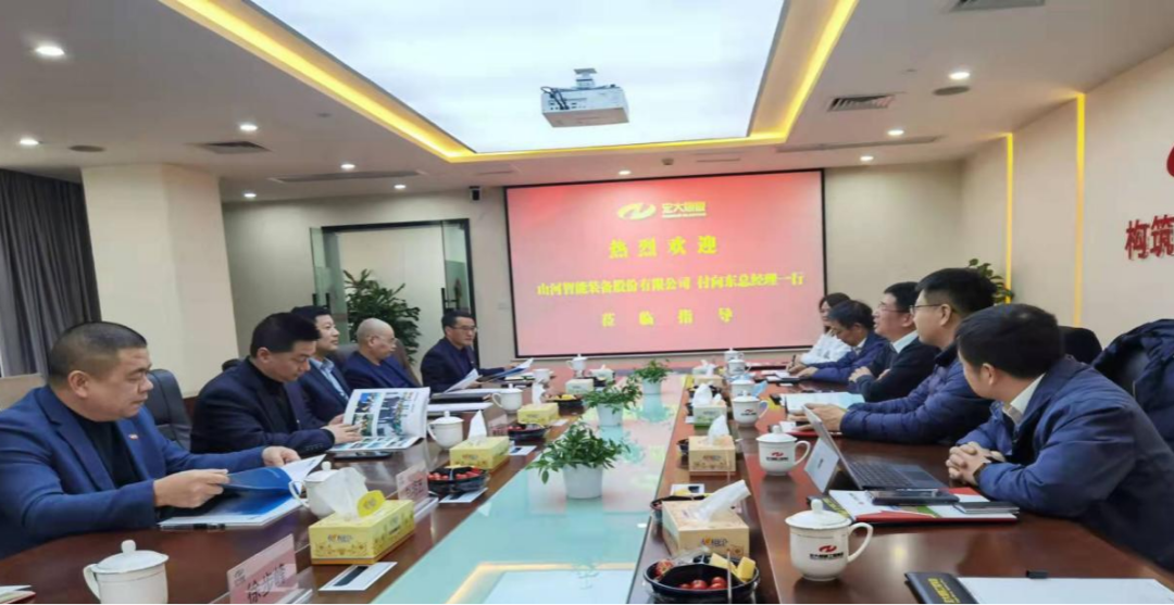 携手战边疆！优德88智能潜孔钻机助力弘大爆破新疆奇台项目建设