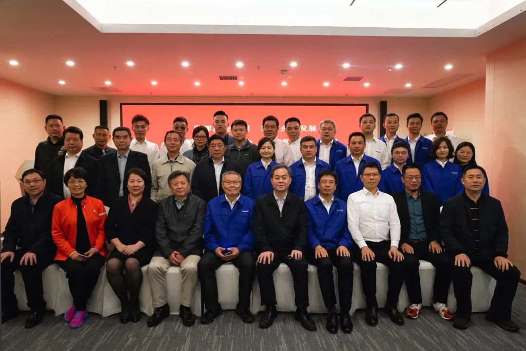 抱团出海，，，，携手共赢！何清华带队赴湖南异地商会联合会造访交流