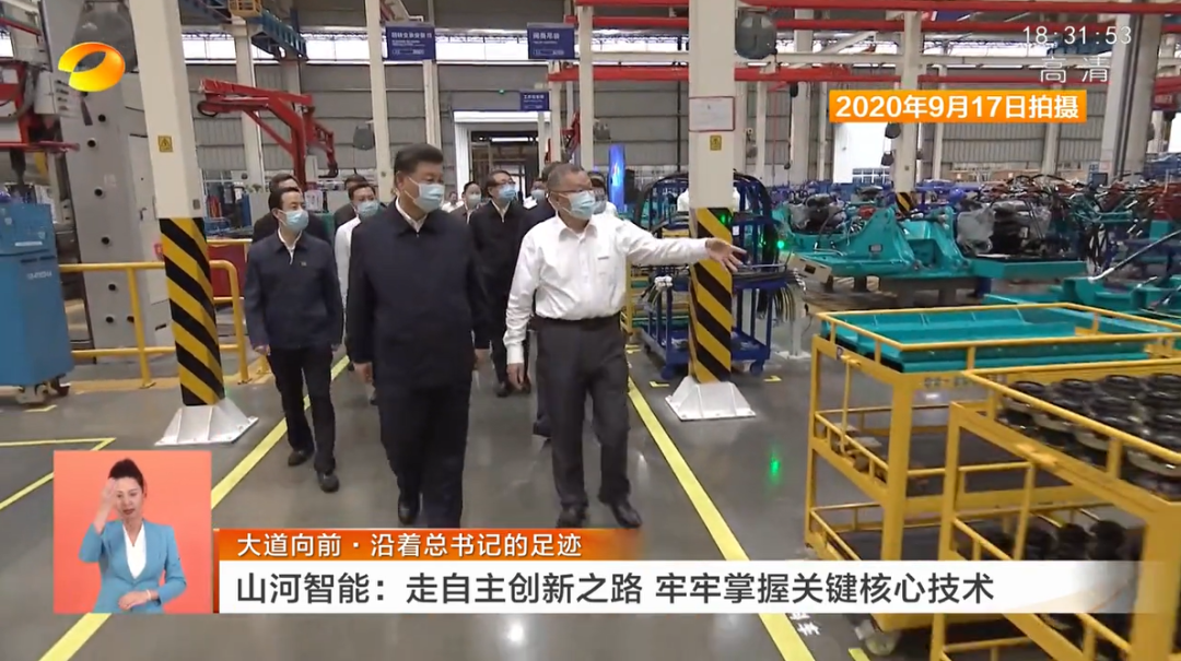 湖南卫视新闻联播：优德88智能走自主立异之路，，，，，实现企业高质量生长