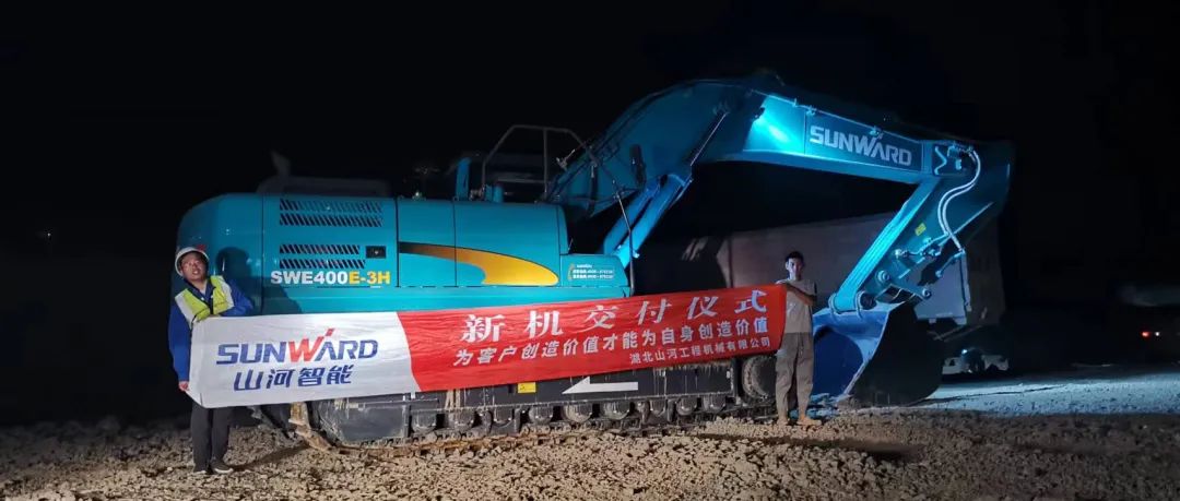 3650天、3000余条工单……90后“张师傅”用十年轻春诠释优德88匠心