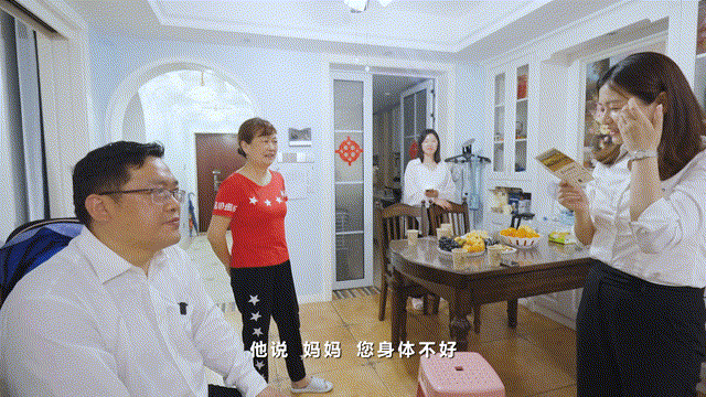 在母亲节，，向你们死后的妈妈送去“优德88家园”的温暖