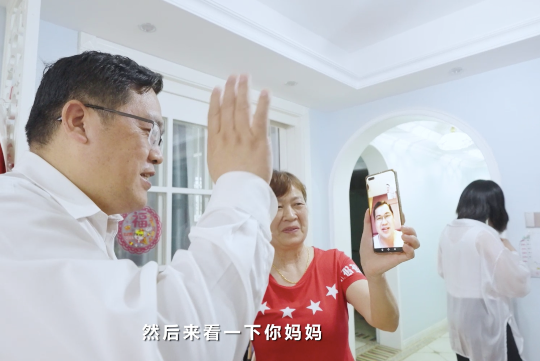 在母亲节，，向你们死后的妈妈送去“优德88家园”的温暖