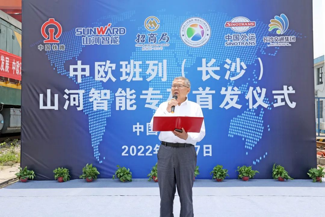 持续进军国际市场。。。。≈信钒嗔校ǔど常┯诺88智能专列乐成首发