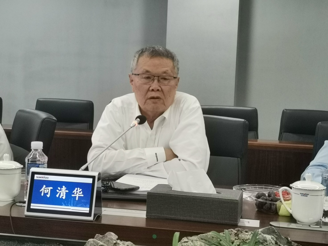 联合作育出效果！中南大学&优德88智能博士后出站审查会顺遂召开