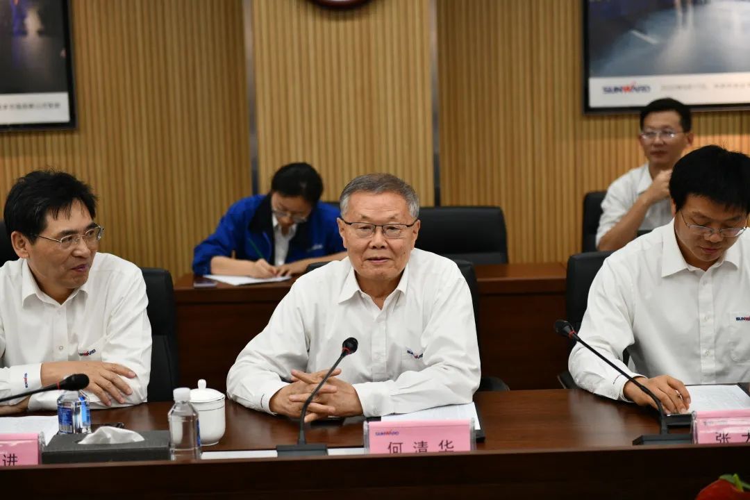 中南大学副校长郭学益率科学研究部一行调研优德88智能