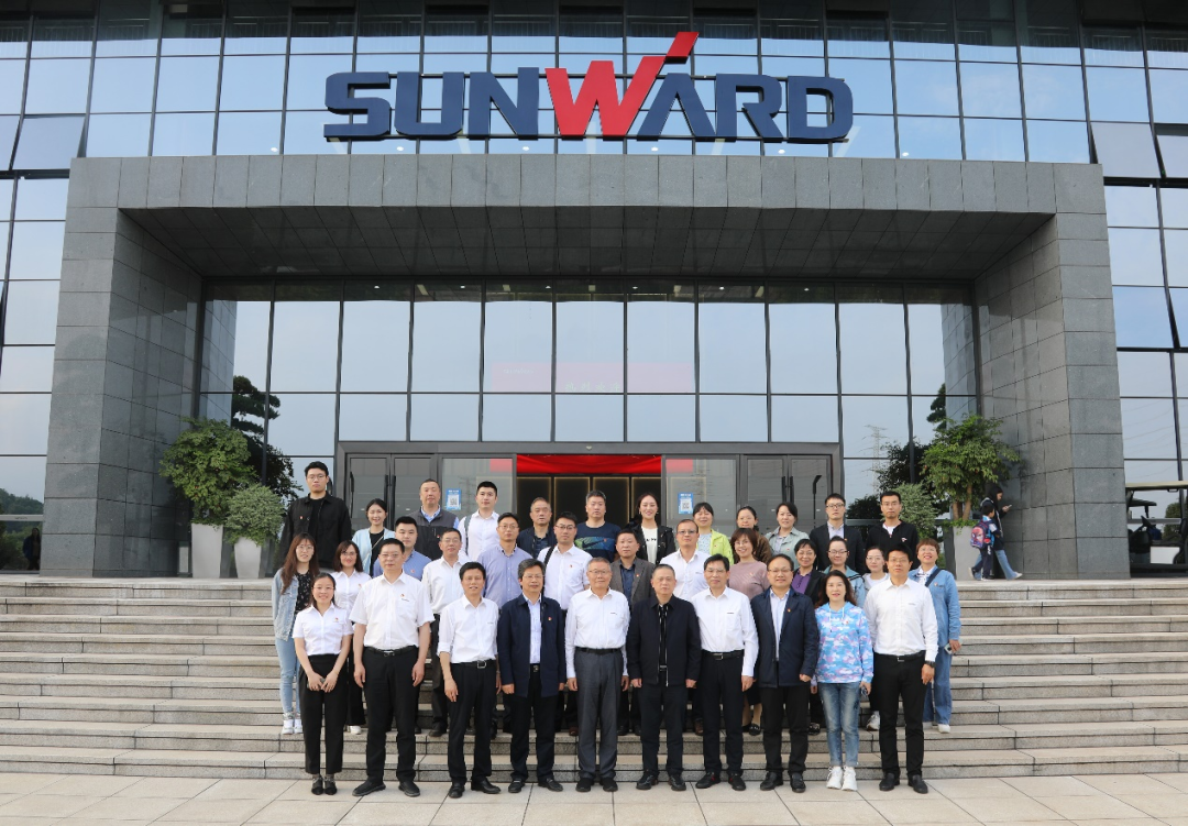 中南大学副校长郭学益率科学研究部一行调研优德88智能