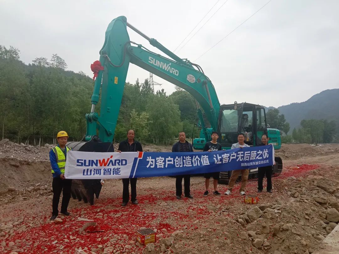 三员优德88挖机“悍将”收服“铁粉”一枚，，，，，凭什么？？