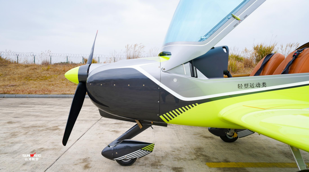 图集 | 阿若拉穿“鲨”衣，，，，，尚有更多套装为天空添彩！