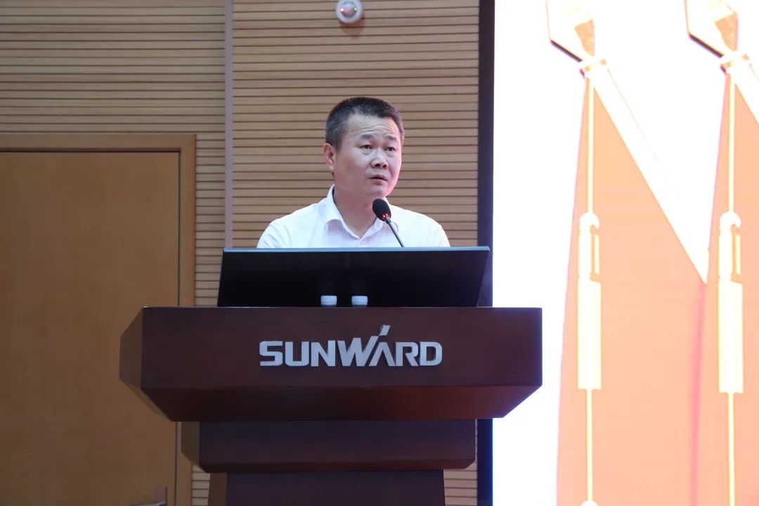 为立功建企建家一体化孝顺更鼎实力！优德88智能第五届五次“双代会”乐成召开