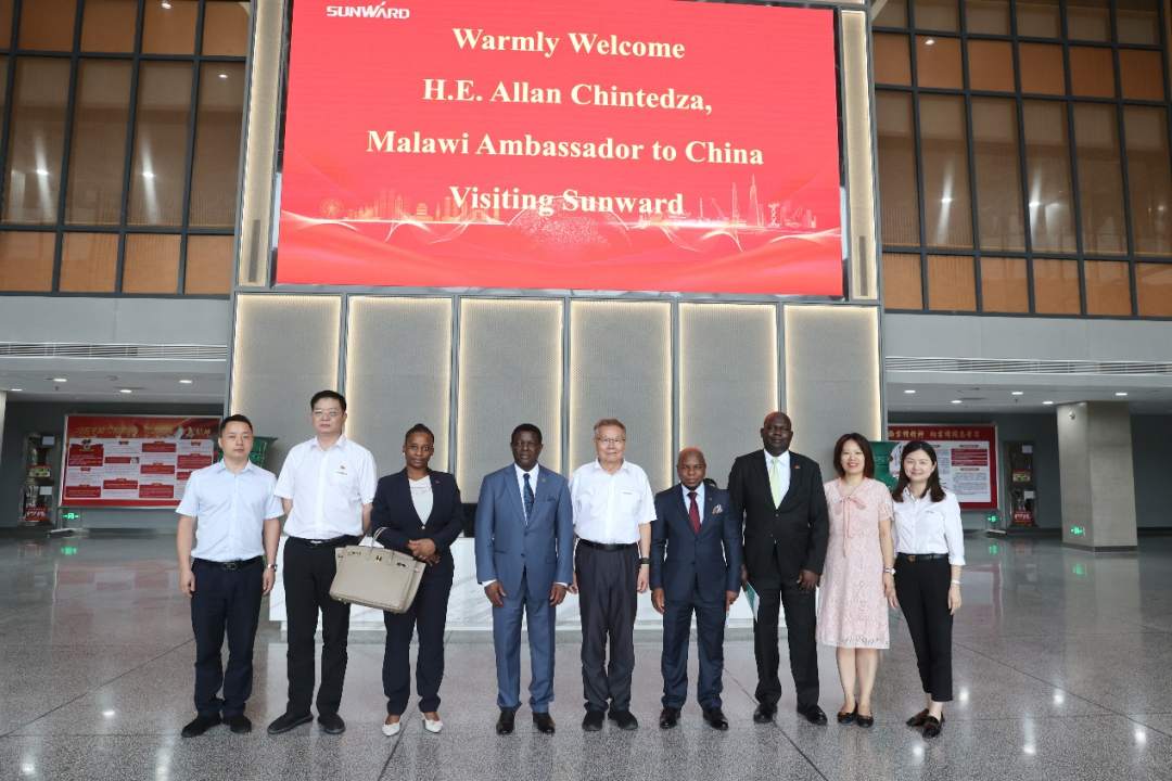 马拉维大使一行考察优德88智能