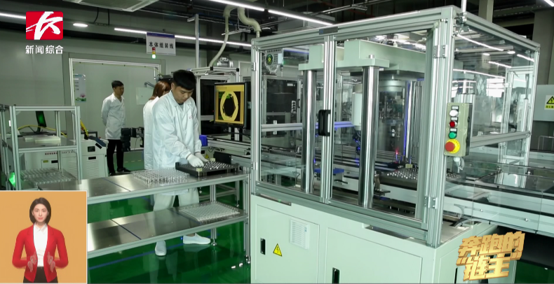 媒体聚焦 | 奔驰的“链主”优德88智能：主配协同矢志立异 让天下感受“中国创立”