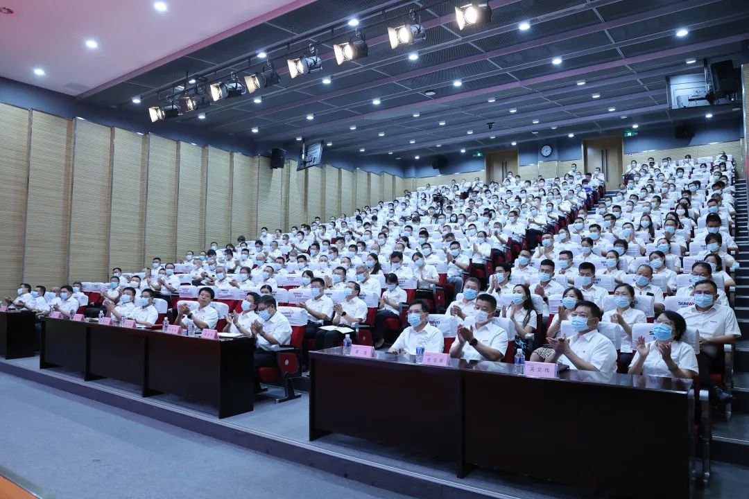 凝心聚力奋力拼搏，，，向高质量生长交出精彩答卷！优德88智能召开全体干部大会