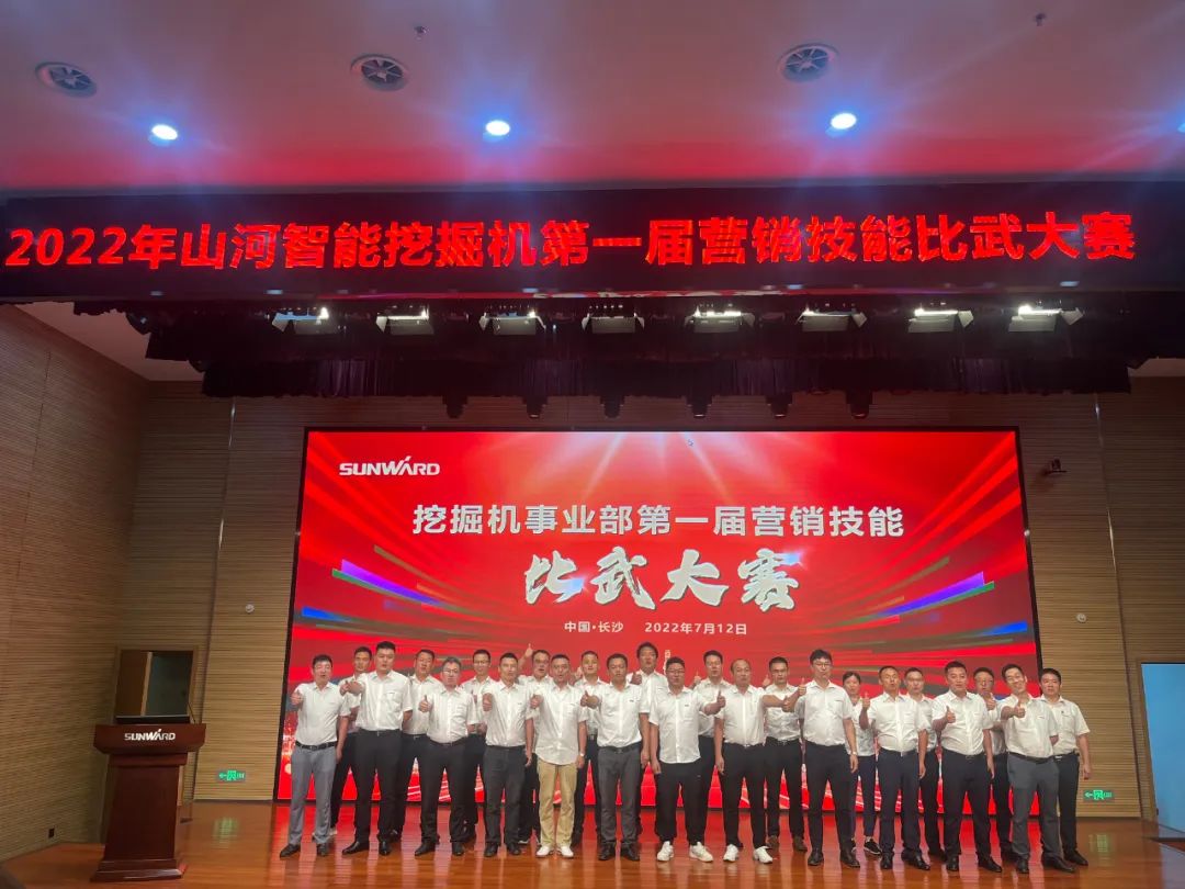 名堂秀实力，，，，，，为服务竞技！快来见识下优德88智能这场“交锋大赛”