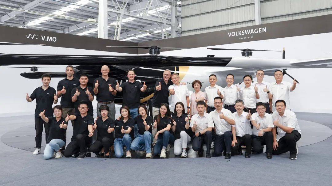 结构都会空中交通，，，，公共汽车联合优德88科技宣布载人航行器V.MO原型机