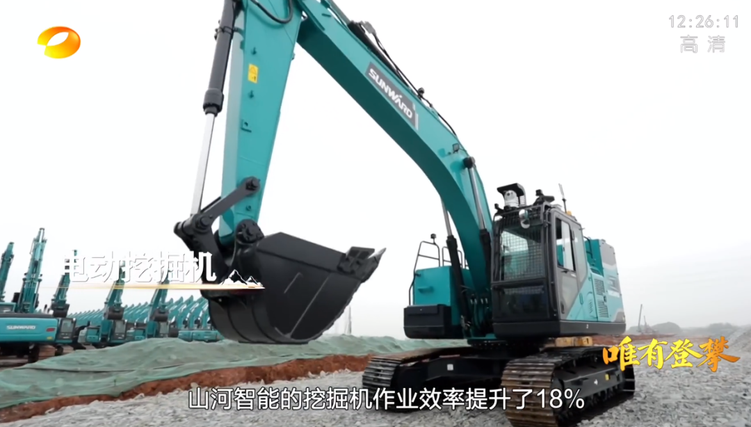 湖南卫视新闻大片《唯有攀缘》——优德88智能：向太阳奔驰