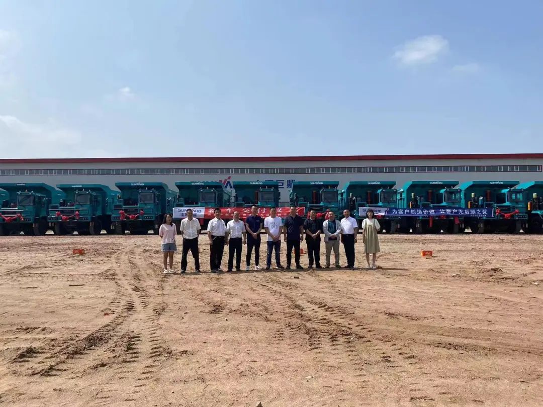 效率更高、实力更强！优德88智能“矿山同伴”批量交付