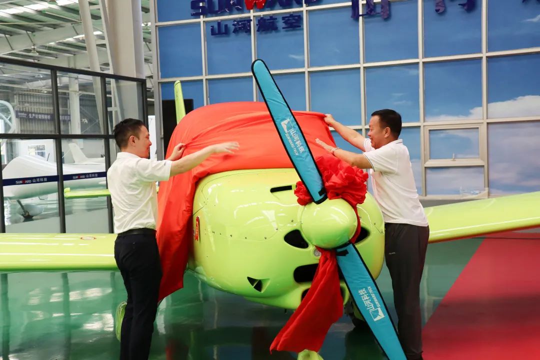 23个月交付100架！优德88航空第 199、200 架阿若拉飞机顺遂下线交付