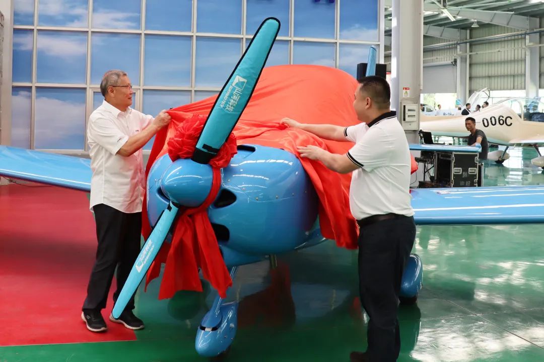 23个月交付100架！优德88航空第 199、200 架阿若拉飞机顺遂下线交付