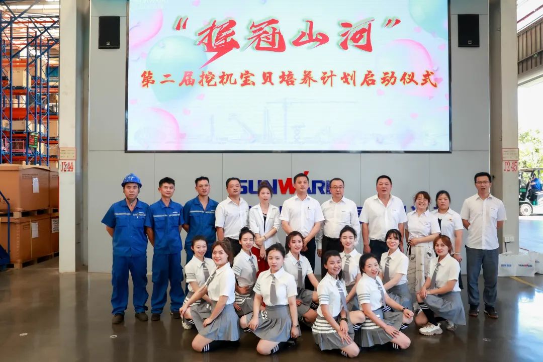 又酷又辣又炫！优德88智能第二届挖机废物来了