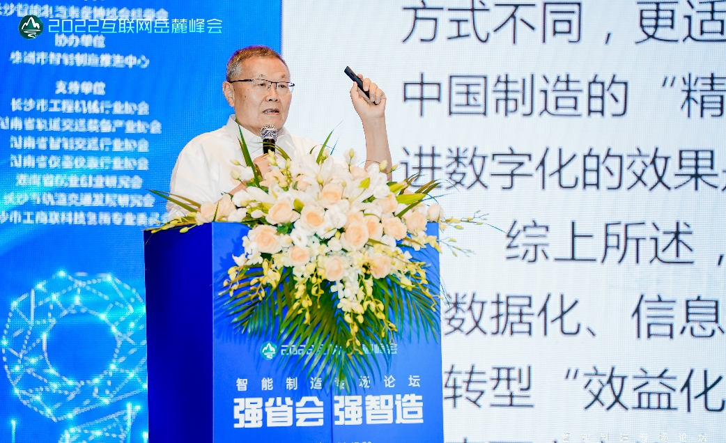 优德88·(中国区)官方网站