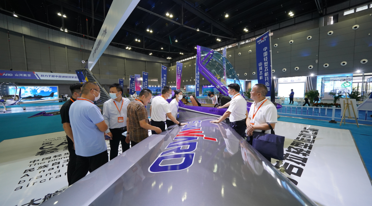 关注！优德88航空携全工业链产品及服务再登湖南（国际）通航博览会