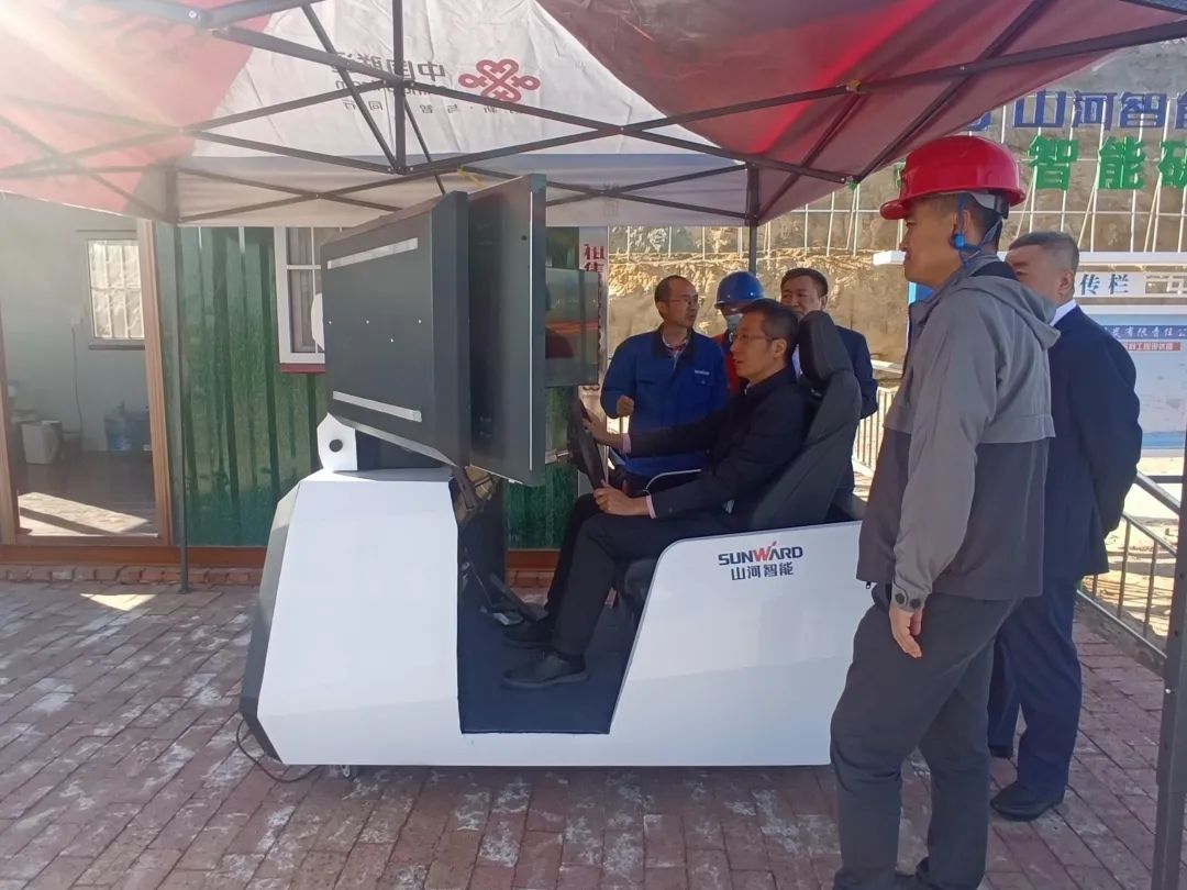 优德88智能绿色智能装备助力鄂尔多斯腾远煤矿打造树模矿山