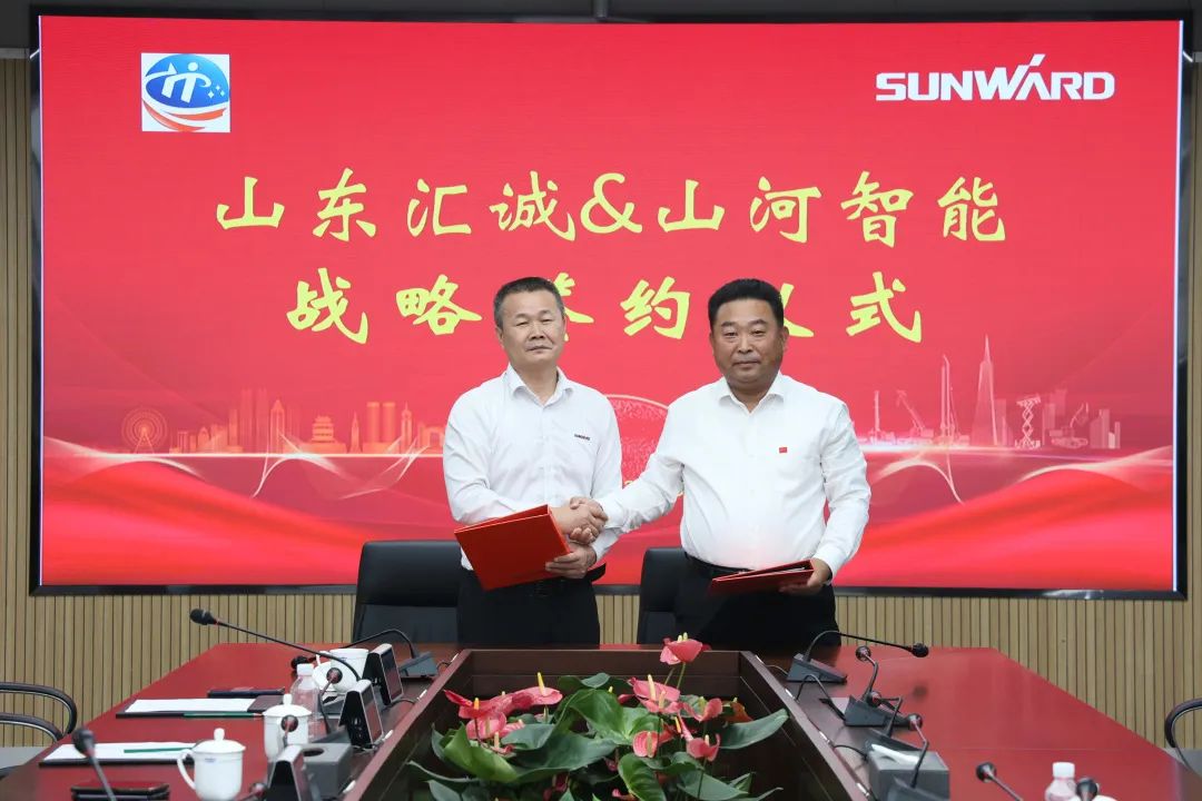 携手山东汇诚助力我国口岸建设！优德88智能口岸抓料机乐成批量交付