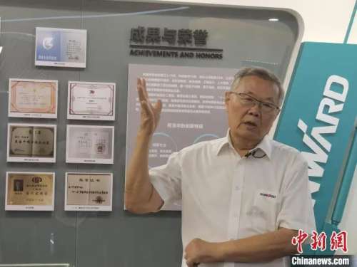 优德88·(中国区)官方网站