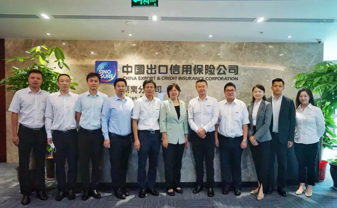 优德88智能总司理夏志宏带队赴中国信保湖南分公司造访交流