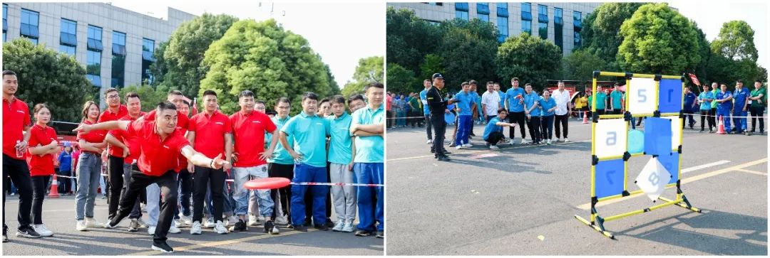 喜迎二十大 携手向未来 | 优德88智能建设23周年庆祝表扬大会暨趣味运动会盛大举行