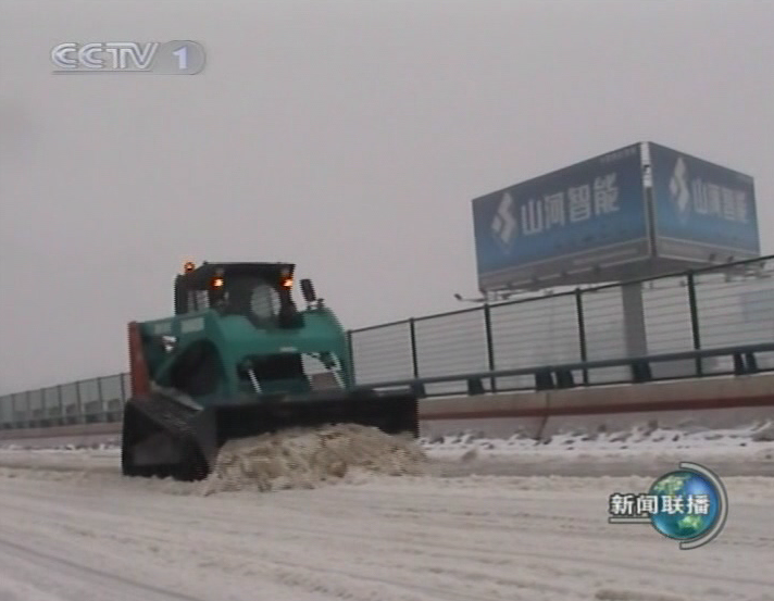 记者节 | 纪录优德88智能二十三载立异与生长，，，，，谢谢有您！