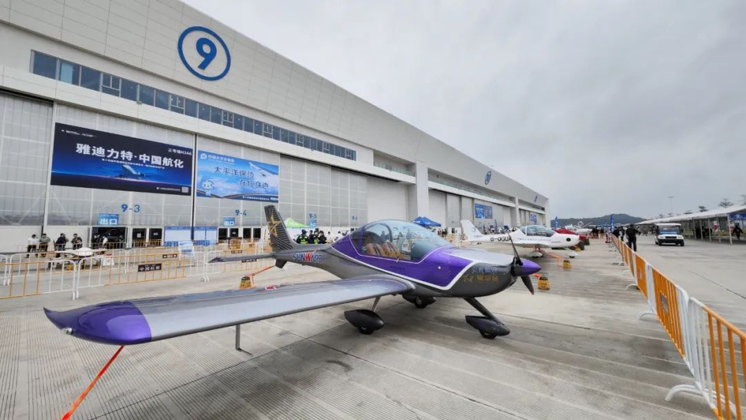 关注！优德88科技携多款产品亮相第十四届珠海航展