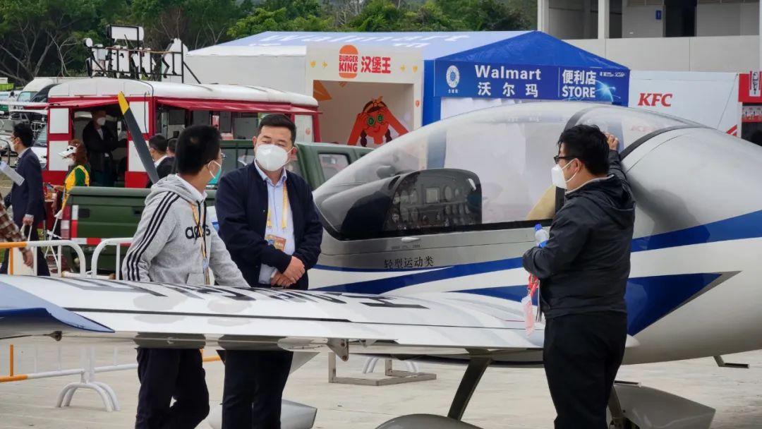 关注！优德88科技携多款产品亮相第十四届珠海航展