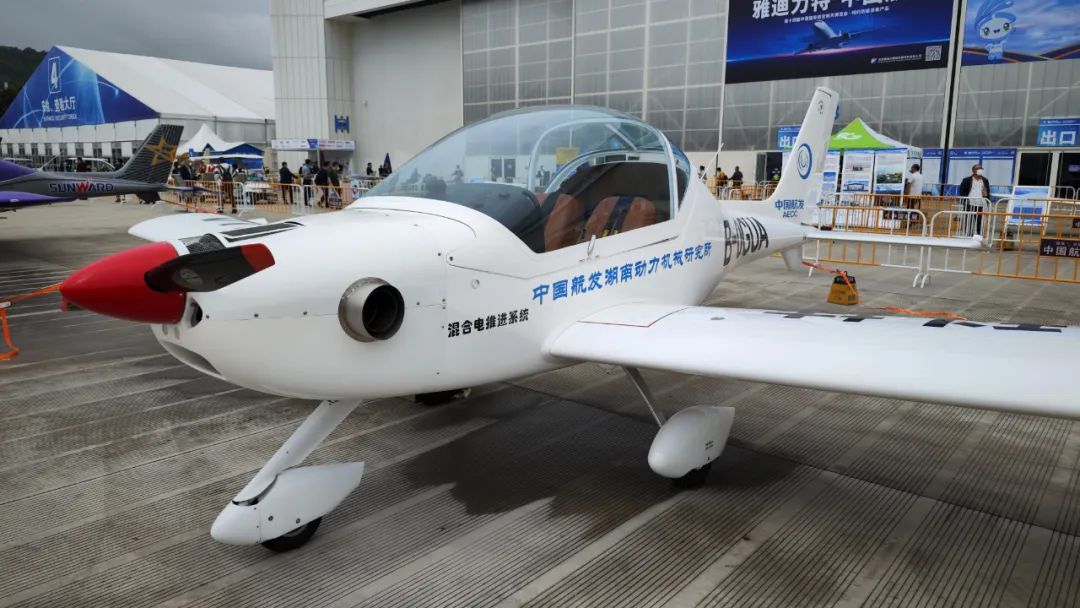 关注！优德88科技携多款产品亮相第十四届珠海航展