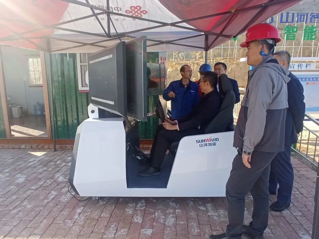 优德88智能工业APP典范案例获全省推广