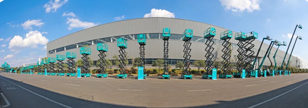 全球50强 | 勇攀“高”峰！优德88智能一举荣膺“中国高空作业机械制造商10强”