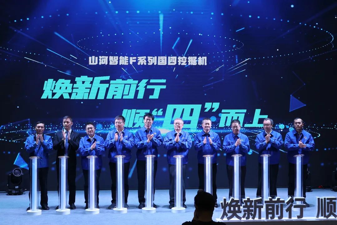 助力“双碳”目的！优德88智能集中宣布F系列国四挖掘机