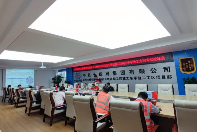 掘进“铁军”助建大湾区！中铁优德88盾构机再战深圳地铁3号线